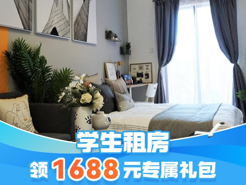 标准阳光单间 · 泊寓-逢源店