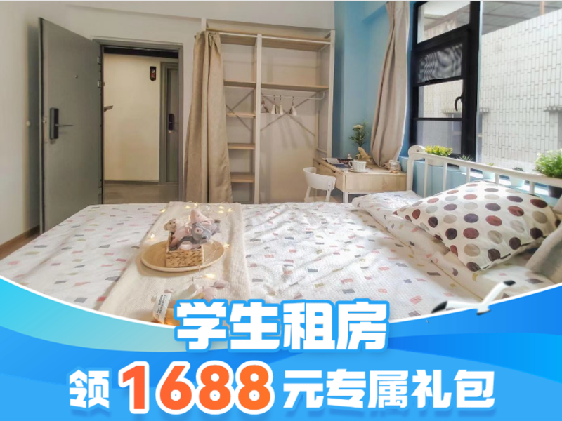 经济厨房一房