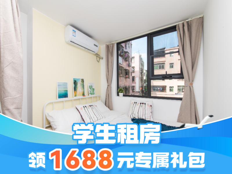 经济厨房单间