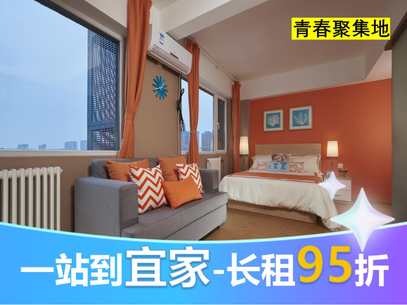 标准阳光大双窗一房
