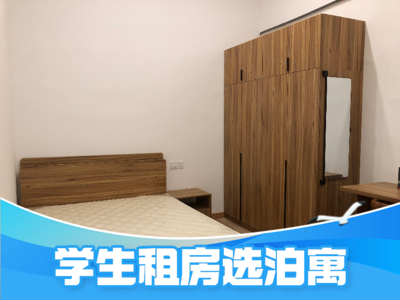标准幽雅单间