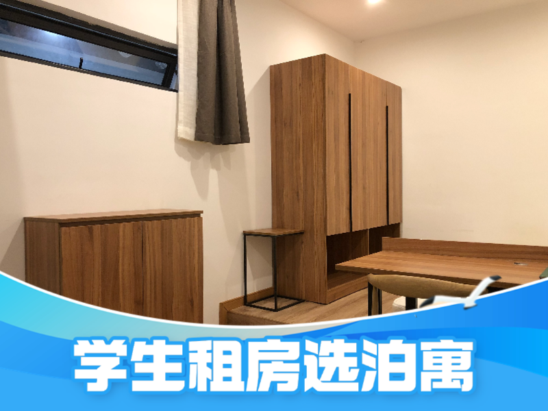 标准幽雅一房