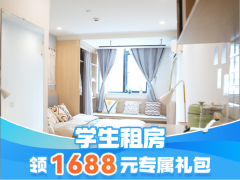 北向一室户·虹寓丨泊寓-虹口江湾店