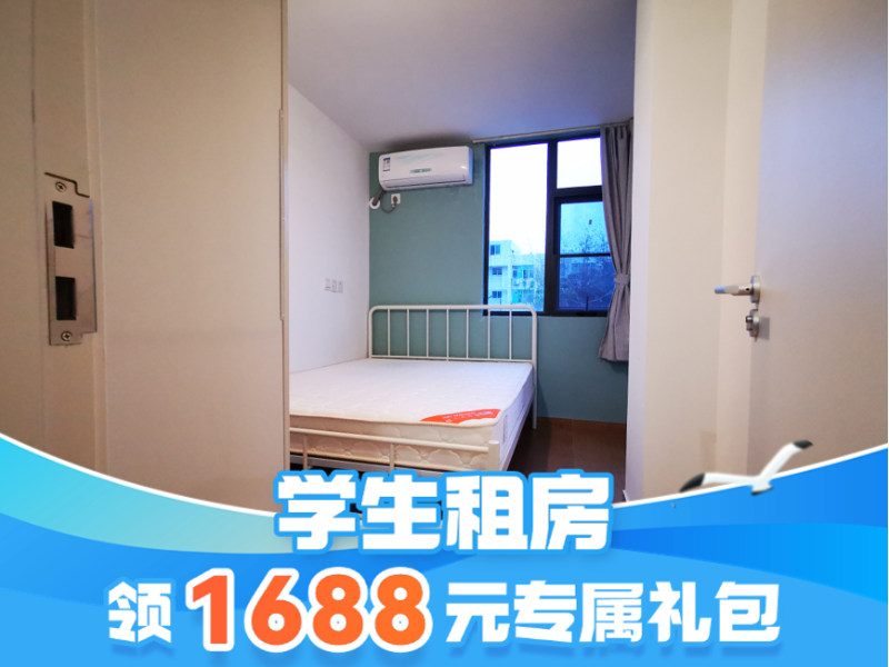 优选厨房两房 · 泊寓HOME-坪地白石塘公社