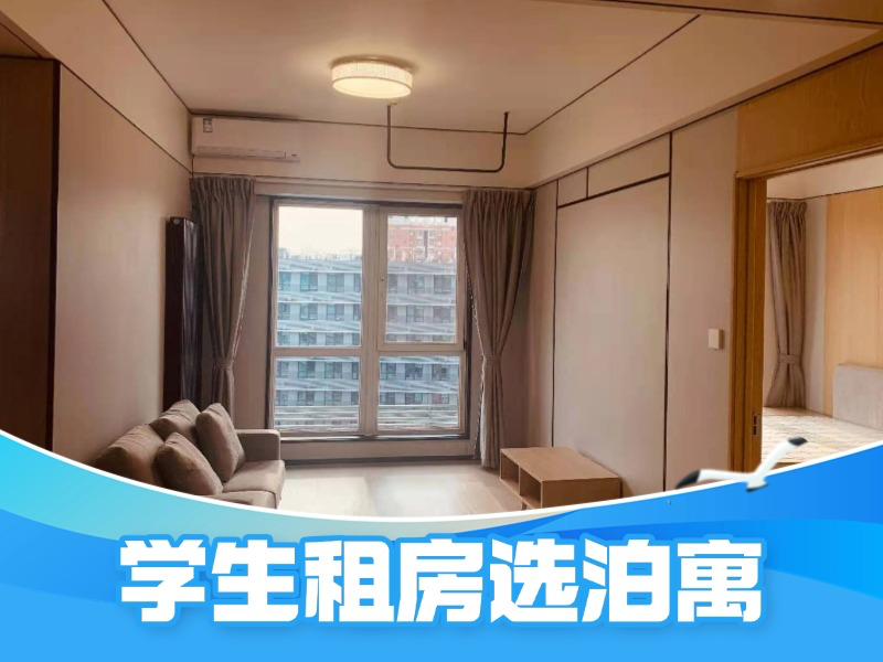 优选阳光两房