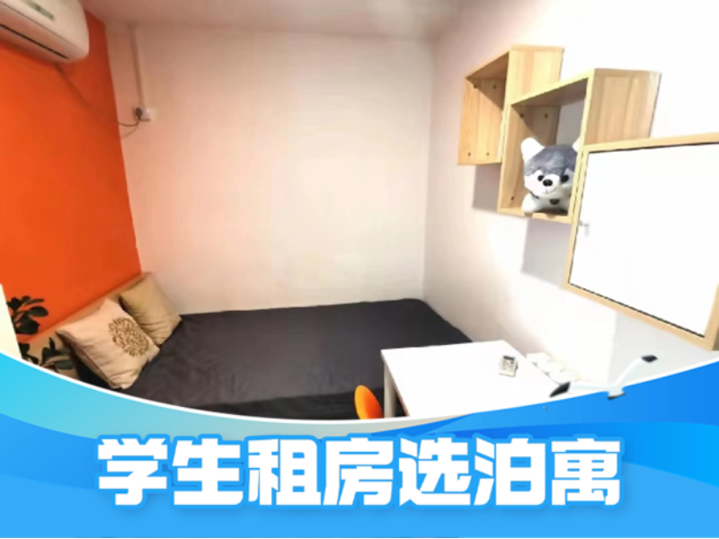 标准幽雅单间