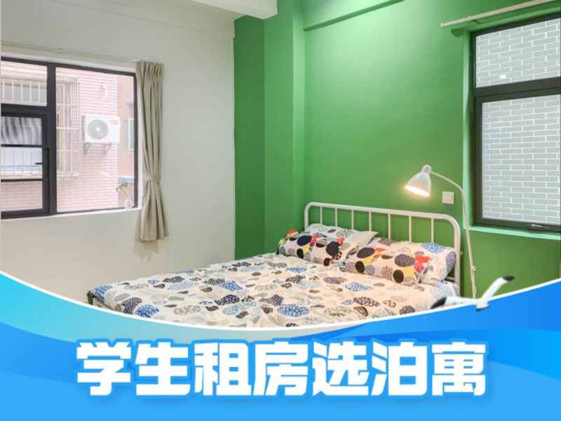 标准阳台单间