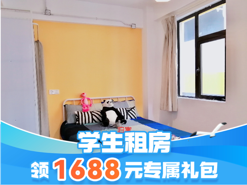经济厨房一房