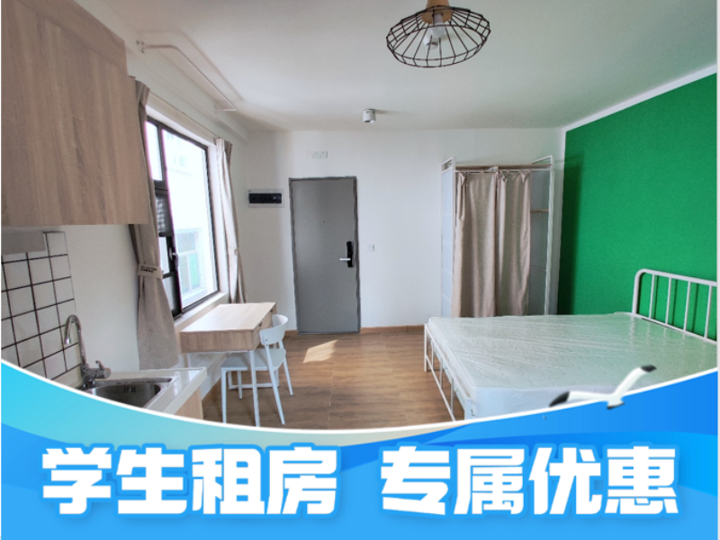优选厨房单间