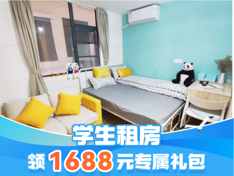 标准厨房单间