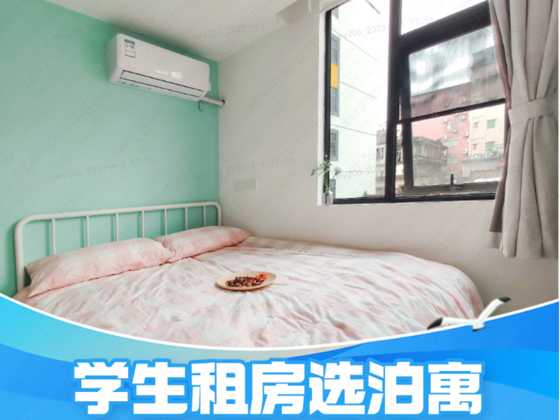 经济厨房单间