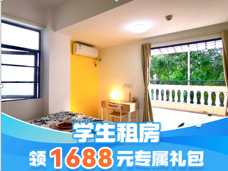 优选厨房单间