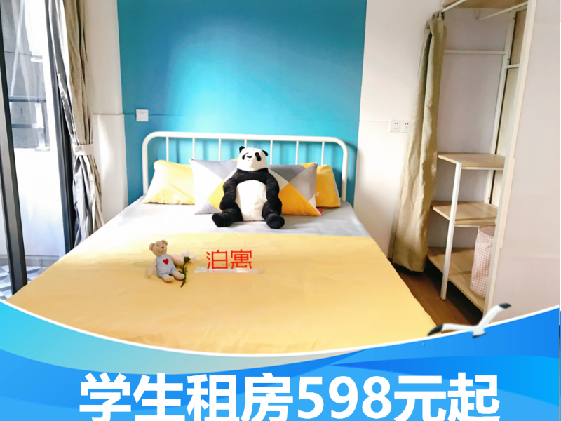 经济厨房单间