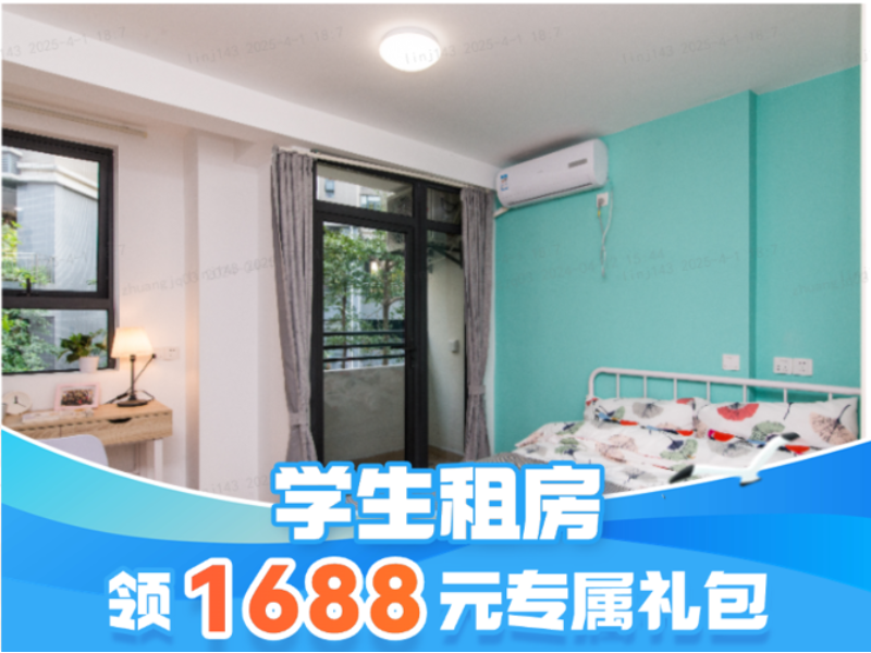 经济厨房单间