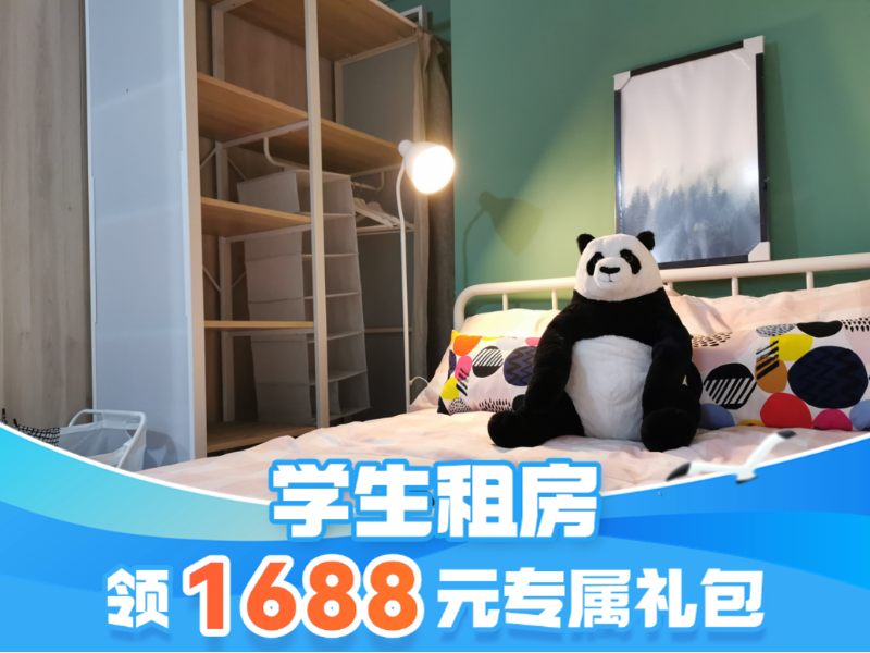 标准厨房单间