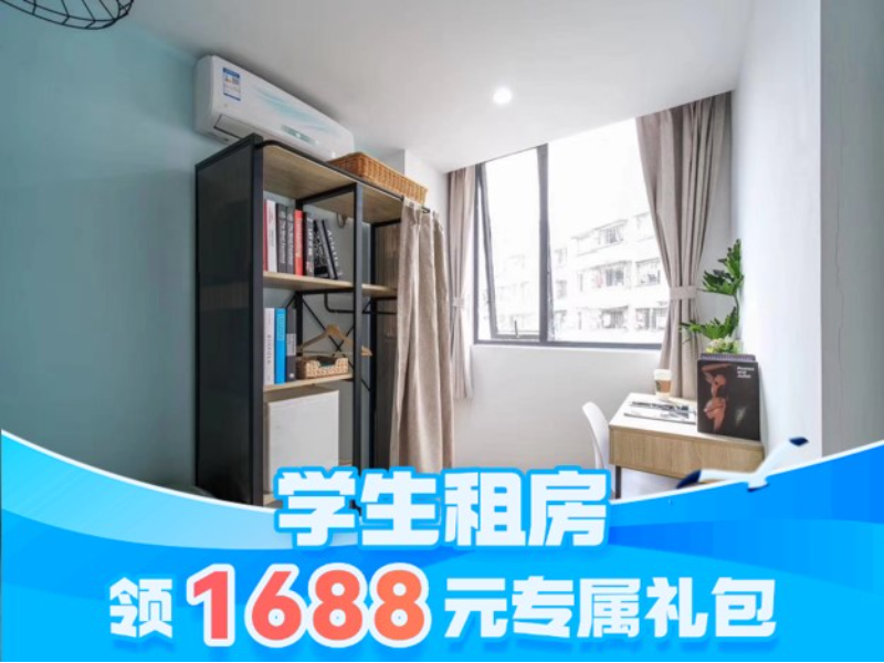 标准电梯单间