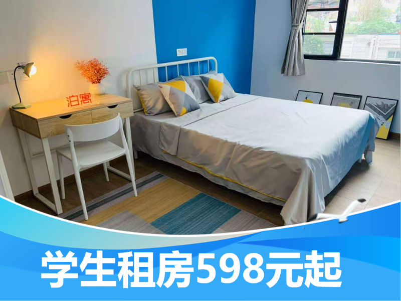 标准厨房单间