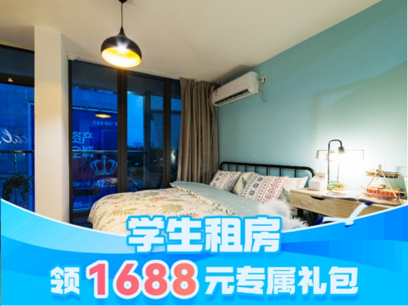 优选阳台一房