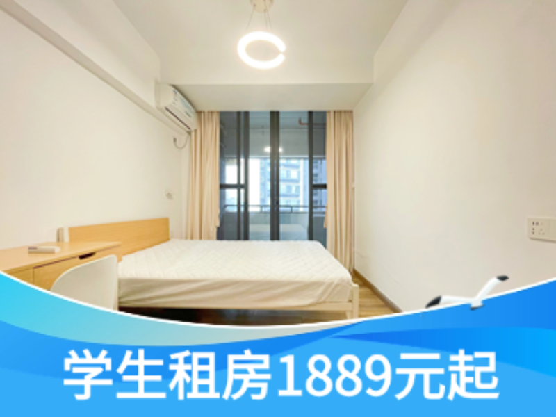 标准阳光单间C · 泊寓-三元里大道店