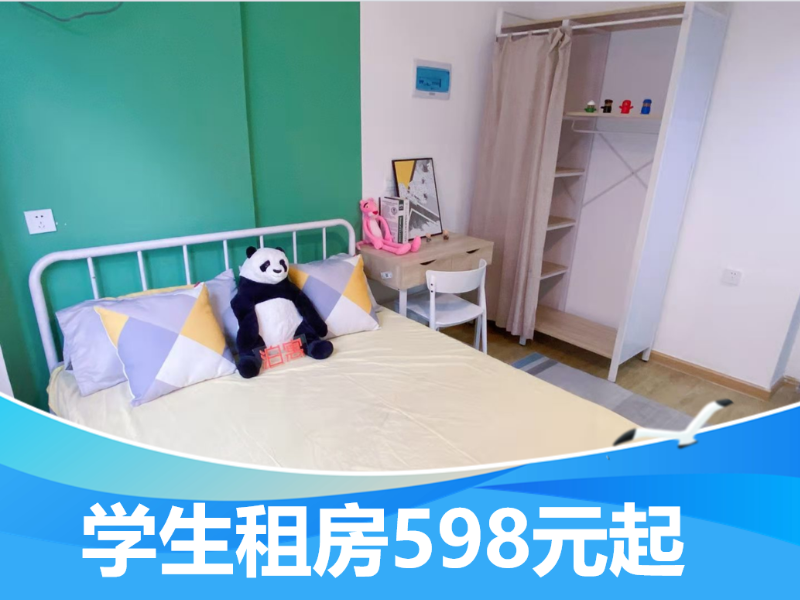 优选厨房单间