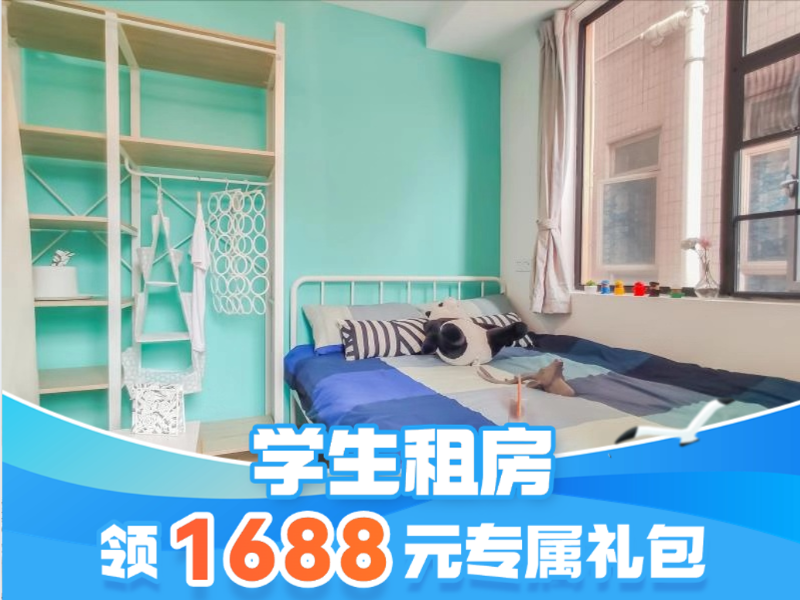 优选厨房两房