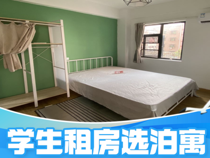 经济厨房一房
