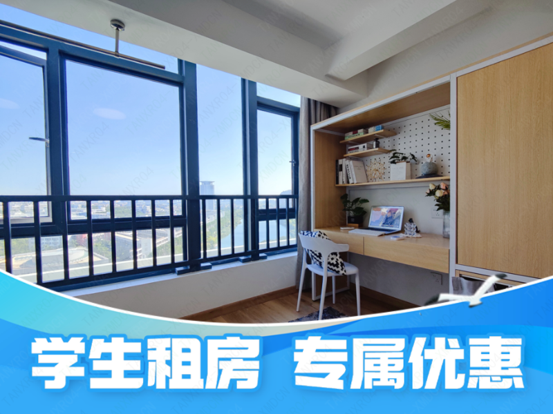 标准阳光带厨台