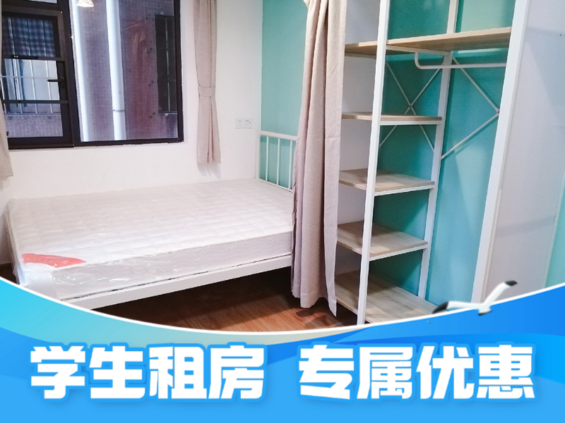 优选阳台一房