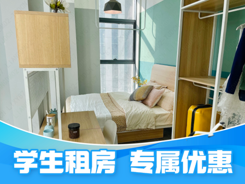 单间D