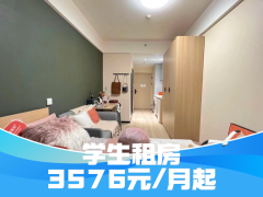 优选阳光单间·泊寓|院-草桥社区
