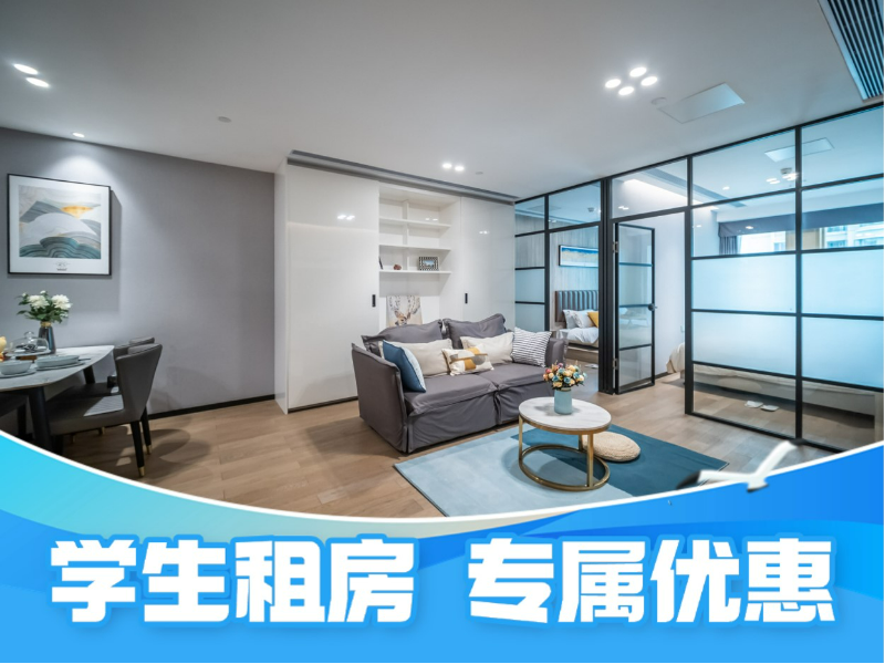 B栋优选阳光两房两厅