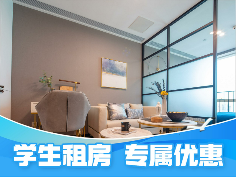A栋标准温馨一房