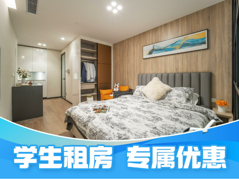 B栋优选阳光单间