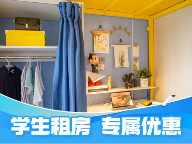 标准温馨双床loft