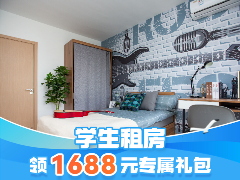 标准温馨江景一房