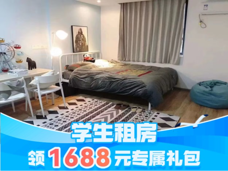 优选电梯阳台一房