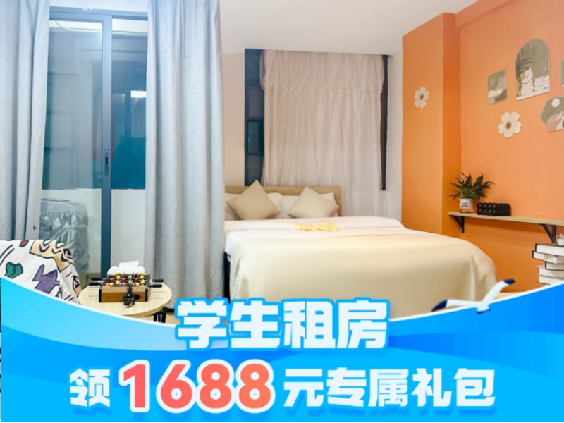 标准电梯一房