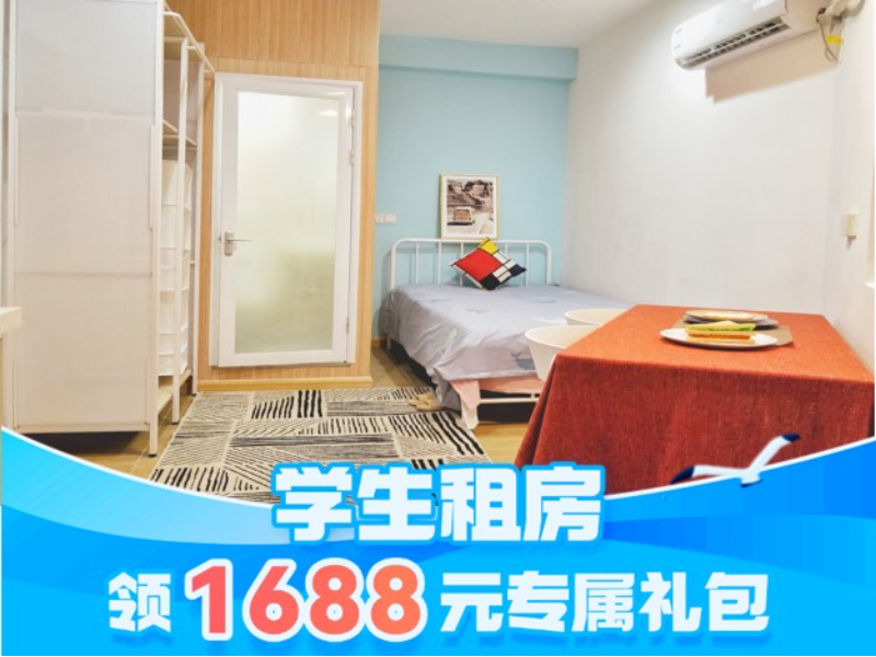 标准厨房单间