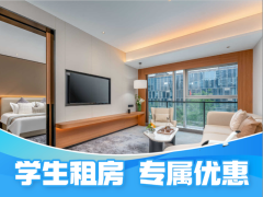 豪华套房·叮咚·富瑞斯