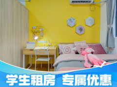 标准温馨单间·泊寓-横琴上村店