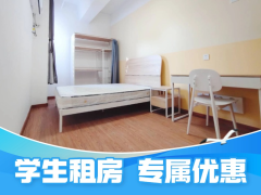 标准温馨单间·泊寓-人民路店