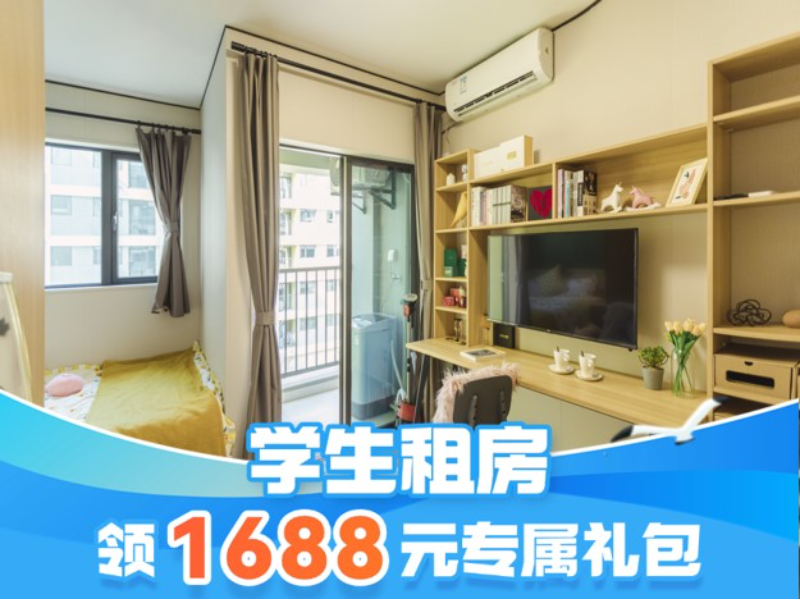标准温馨厨房一房