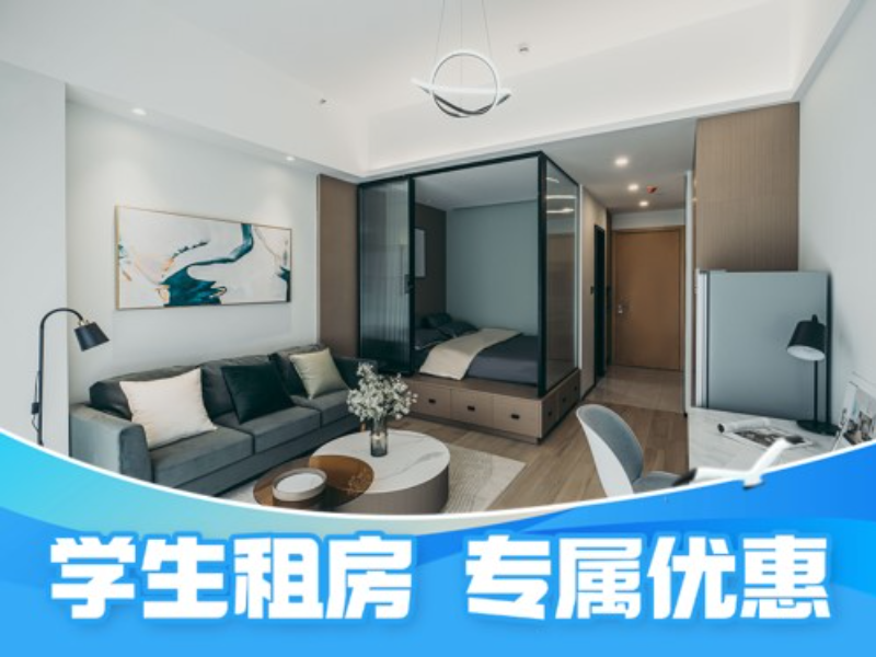 优选阳光单间