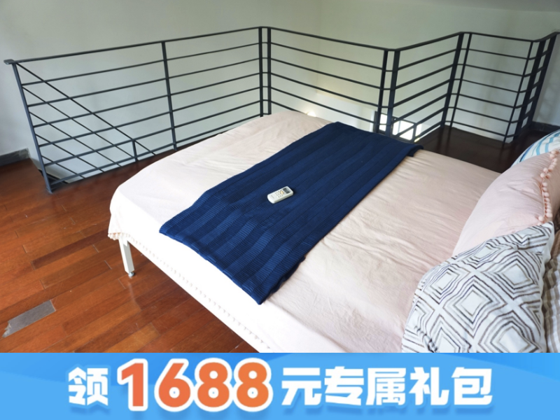 标准阳光一房