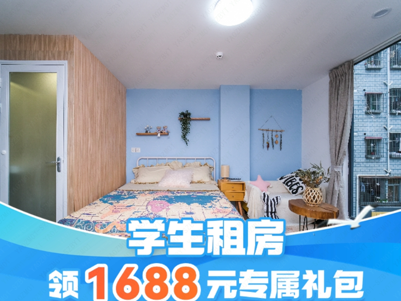 优选厨房单间