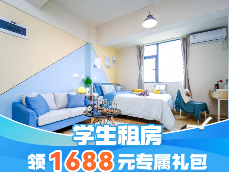 经济厨房一房