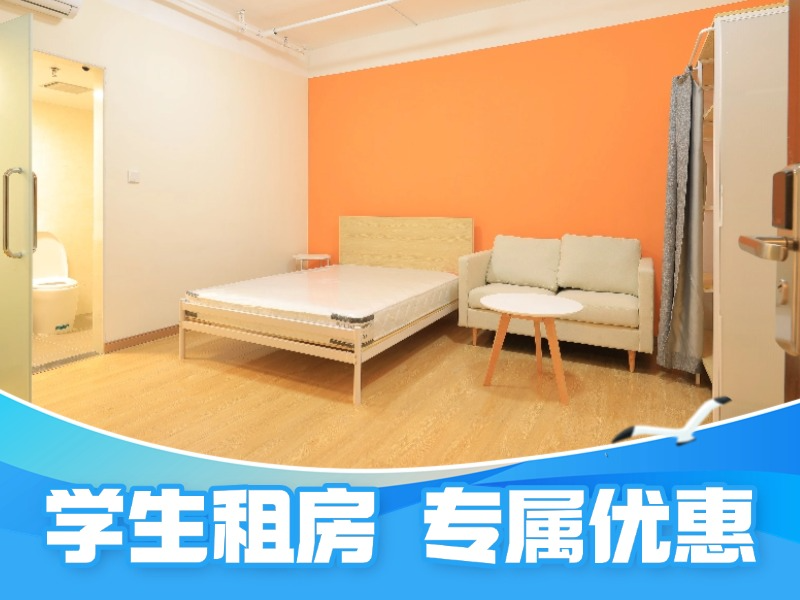 标准幽雅单间