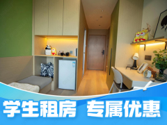 优选阳光新晨一房·泊寓-镇海新城店