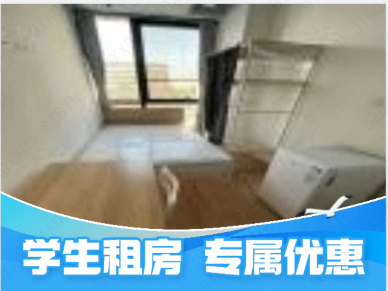 标准温馨单间
