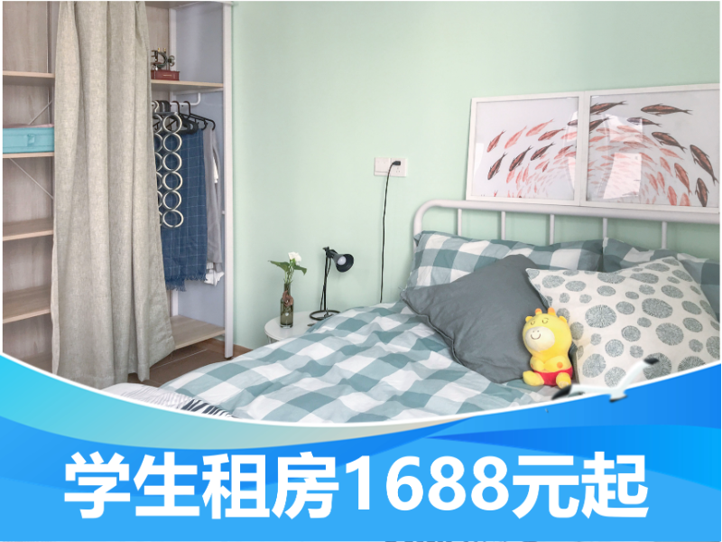 标准厨房单间